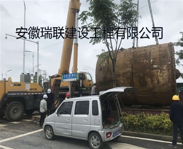 合肥市光福路顶管工程（型号：DN3000)