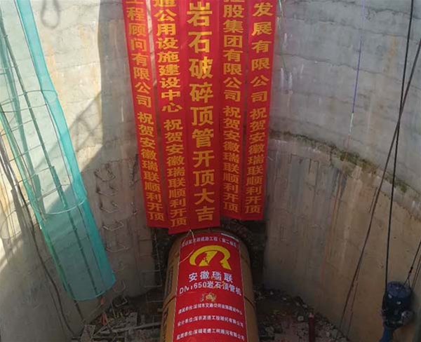 深圳聚龙路道路工程