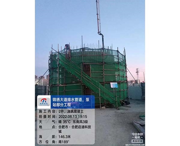 锦绣大道排水管道，泵站部分工程